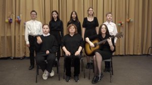 Чёрная речка
Слова и музыка: Светлана Бень