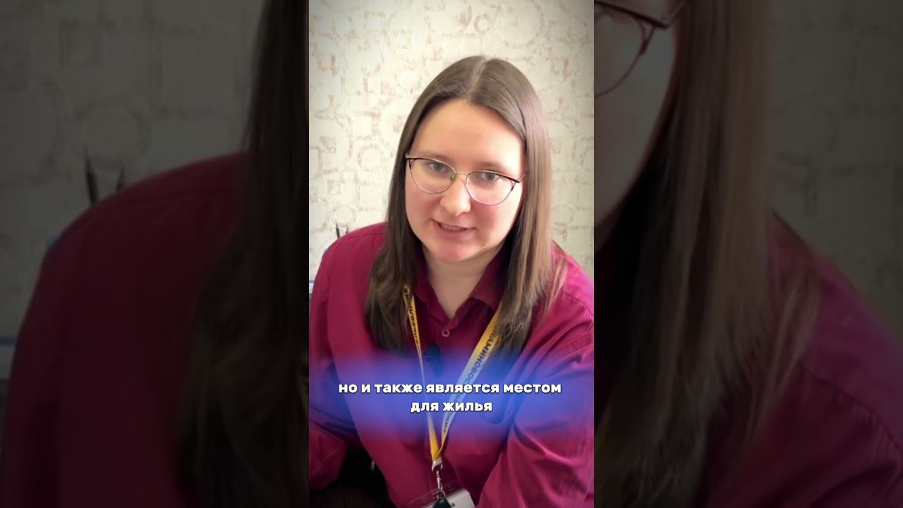 Инвестиции смотреть онлайн