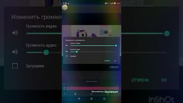 АСК#1 ()за давайте вопросы... смотреть онлайн