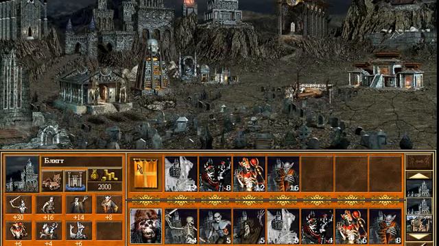 HoMM 3: Прохождение моей карты 