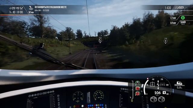 Train Sim World 2. Высокоскоростные покатушки. смотреть онлайн
