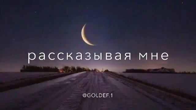 Стало грустно смотреть онлайн