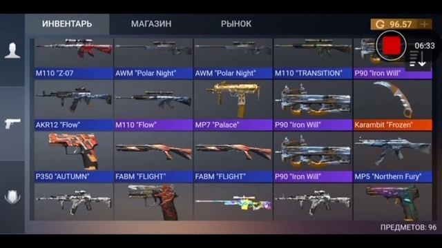 Открытие симулятор боксов? смотреть онлайн