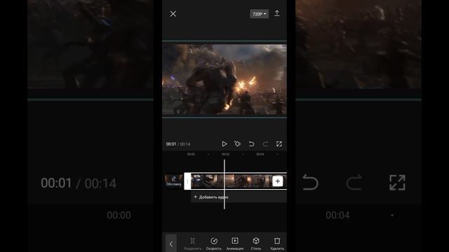ТОП 5 ФИШЕК В CUPCUT
