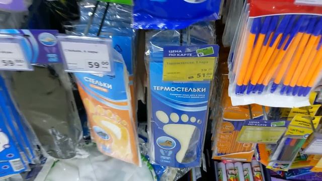 ФИКС ПРАЙС ? ОБАЛДЕННЫЕ ТОВАРЫ ПРИВЕЗЛИ ? СУПЕР НОВИНКИ в Fix Price. Октябрь 2023 смотреть онлайн