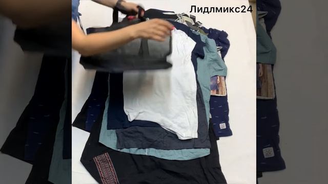 Лидлмикс#24. Вес 11.4 кг, цена 11€\кг, 160-180₽с/с смотреть онлайн