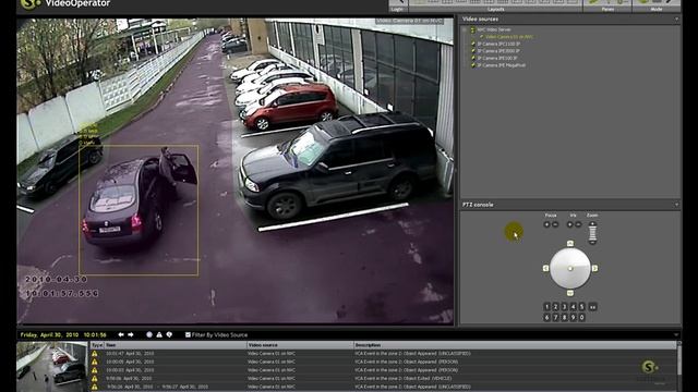 IP-камера Softtera.ru. Распознает объекты смотреть онлайн