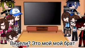 ||Реакция гравити, реверс и файт фолз на тик ток||Реакция||