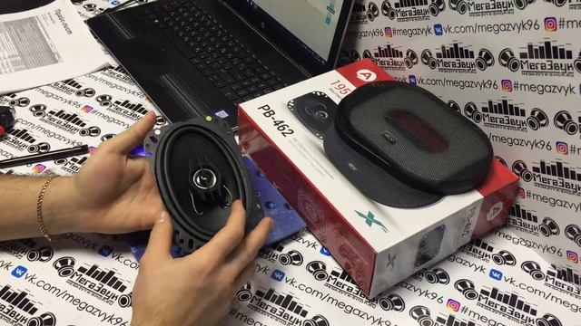 Небольшие овалы ACV PB-462 смотреть онлайн