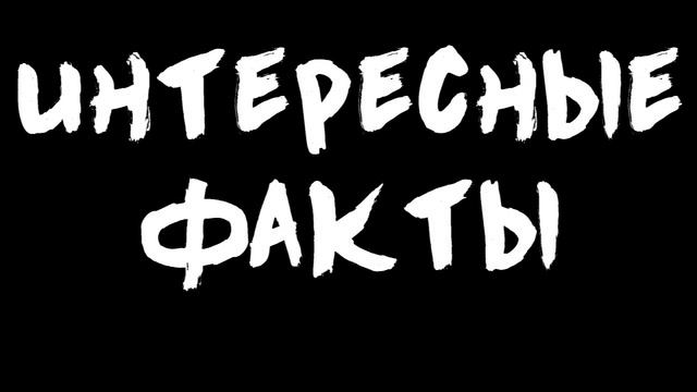ВСЁ О ВАНТУЗЕ смотреть онлайн