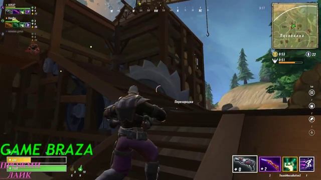 Realm Royale - ТОП 1 - КАК ДВА ПАЛЬЦА ОБ АСФАЛЬТ - +16 смотреть онлайн
