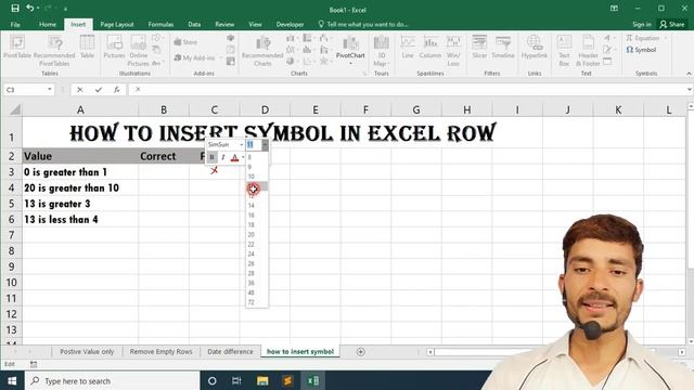 microsoft office - how to insert symbol in excel office 365 - excel 365 - urdu & hindi смотреть онлайн