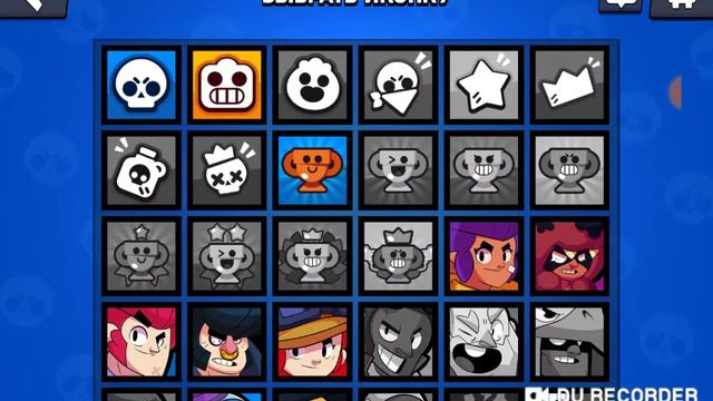 Как зделать цветной ник в бравл старс смотреть онлайн