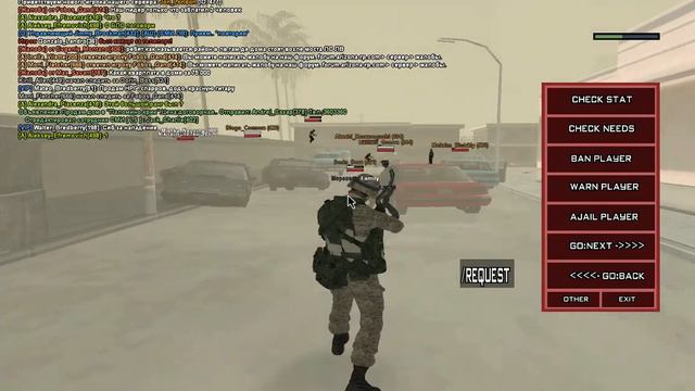 Инта смотреть онлайн