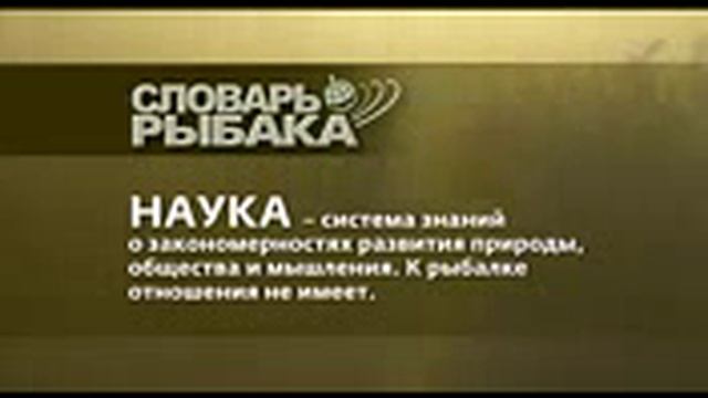 Надувные лодки смотреть онлайн