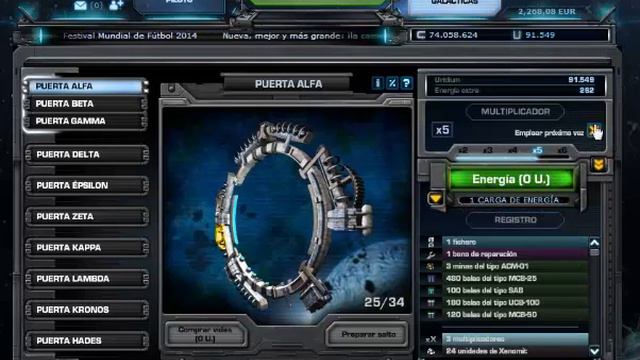 dark orbit armando puertas смотреть онлайн