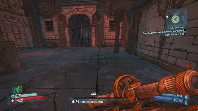 Borderlands 2 (DLC Tiny Tina's) первое прохождение ч.71: Поиски и Золотой голем смотреть онлайн