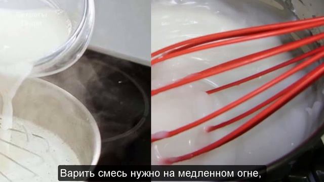 ЛУЧШАЯ МАСКА ОТ МОРЩИН ? маска из крахмала от морщин вместо ботокса смотреть онлайн