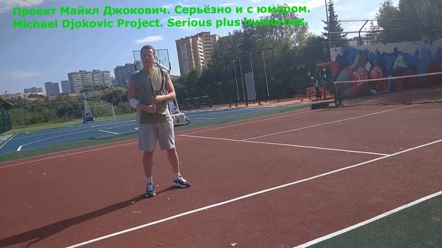 Ради Майкла Джоковича и штанга с боксом помогают строить хорошие отношения, чтобы улучшить мир! смотреть онлайн