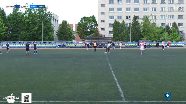 Чемпионат АЛФ по футболу - 2021 (29 мая) смотреть онлайн