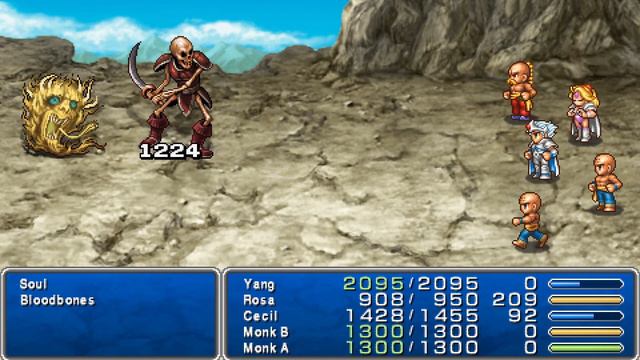 Несостоявшееся торжество ► Final Fantasy IV INTERLUDE #1 ПРОХОЖДЕНИЕ смотреть онлайн