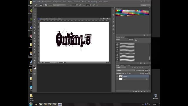 Смена фона в Adobe Photoshop cs6 (создание картинки) смотреть онлайн