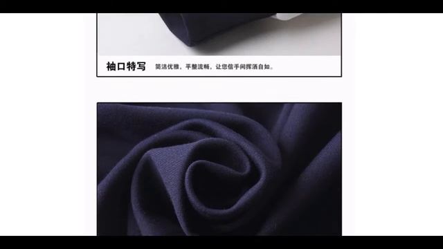 Покупка на Таобао без посредников. Мужская тонкая рубашка с воротником смотреть онлайн