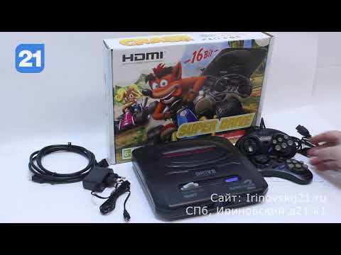 Super Drive HDMI - обзор 16-битной приставки смотреть онлайн