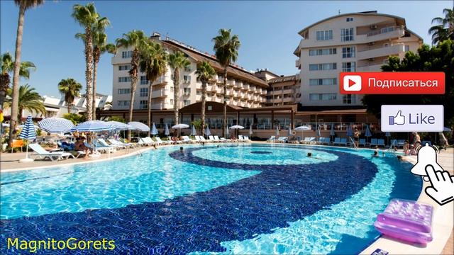 Отели Турции:  Lonicera World Hotels 4*   (   Инджекум / Аланья )