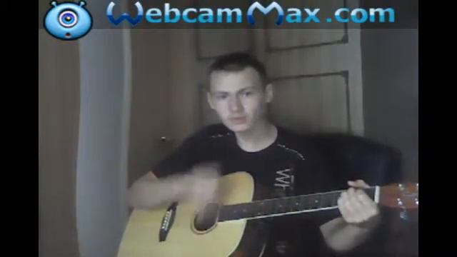 Я люблю тебя, ты слышишь (Под гитару) смотреть онлайн
