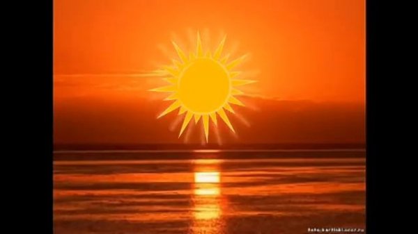 оранжевый песня оранжевое небо оранжевое море