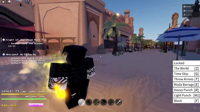 Project Star Starter Guide (Leveling, Combat Styles, Easy Money, Sewer Location) смотреть онлайн
