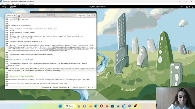 Отчёт по лабораторной работе №3 смотреть онлайн