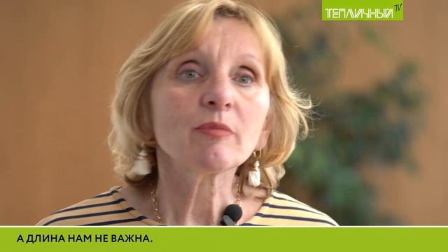 "Тепличный" - единственное островное сельхозпредприятие, которое выращивает репчатый лук смотреть онлайн