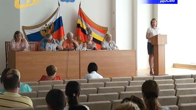 ИДЕТ ПРИЕМ ДОКУМЕНТОВ НА ПРЕДОСТАВЛЕНИЕ СУБСИДИИ НА РАЗВИТИЕ БИЗНЕСА смотреть онлайн