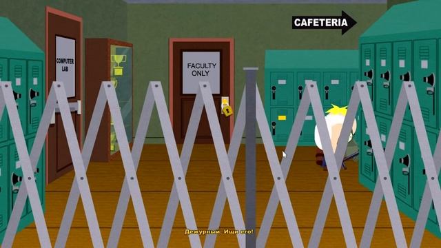 South Park The Stick of Truth #4 Спасаем Крэйга смотреть онлайн