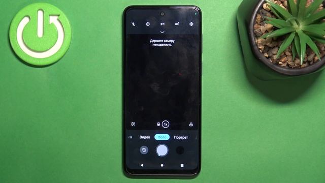 Motorola Moto G53 | Как включить таймер в камере Motorola Moto G53 - Настройка таймера смотреть онлайн