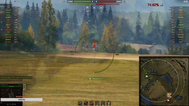 Ученик Левши (нет)) смотреть онлайн