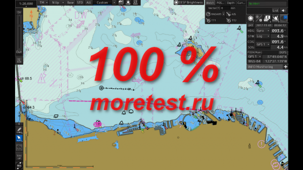 Safebridge JRC JAN 9201 7201 ECDIS Test Answers Ответы