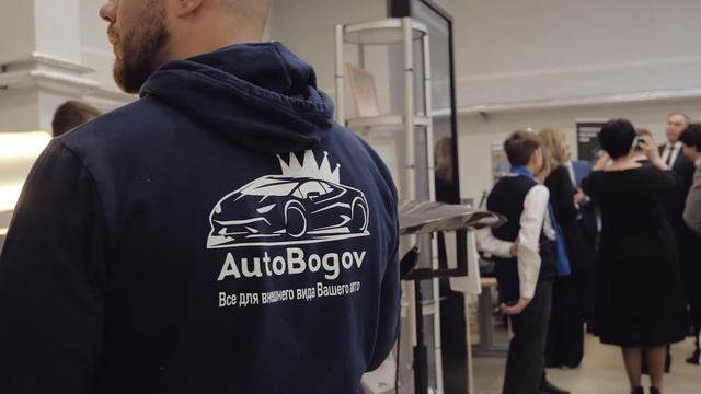 Autobogov на выставке гродненского технопарка смотреть онлайн