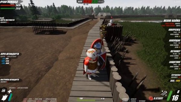 Shieldwall ОЧЕРЕДНАЯ ПОБЕДА БЛАГОДОРЯ ТАКТИКЕ