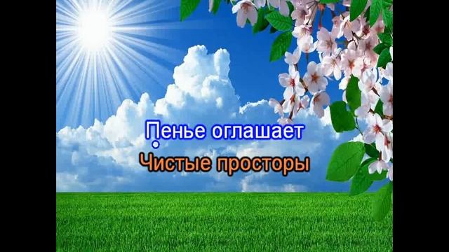 Гимны надежды 12 Свят, свят, свят Господь наш(-) смотреть онлайн