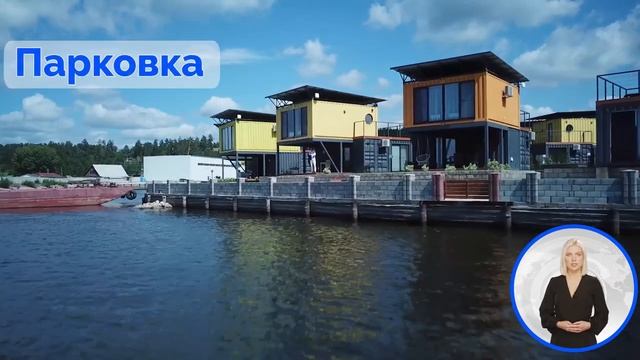 Обзор - Яхт-клуб "Химик" - арендовать домик на берегу Волги легко! Отдых в Тольятти. смотреть онлайн