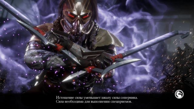 Фатальная Башня Старшего Ветра! 176-187 Бои! Боссы МК-11! Рейн, Нуб Сайбот, Шан Цзун! [MK Mobile] смотреть онлайн