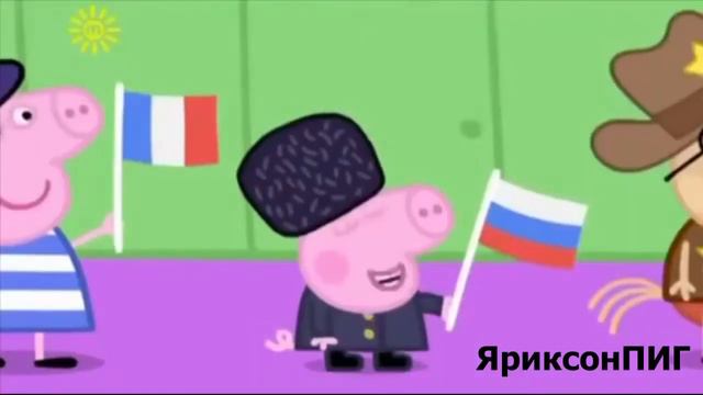 Джордж за СССР смотреть онлайн