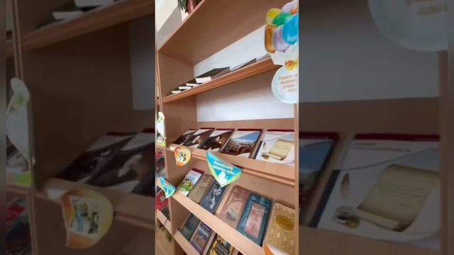 Ә. Жангелдин атындағы №27 ЖББМ коммуналдық мемлекеттік мекемесінің 7 «Ә» оқушысы Нуралиева Сабрина. смотреть онлайн