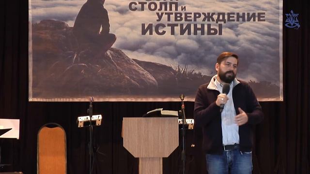 03.12.2016 - ребе Шимон - "Восстановление через покаяние и исповедание" смотреть онлайн