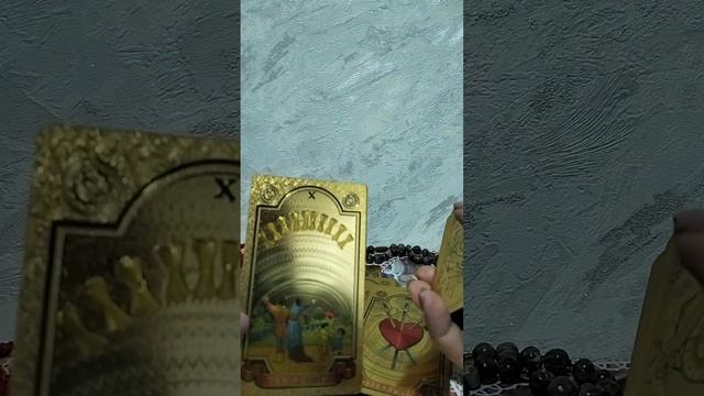 Что задумал враг в полнолуние!???? смотреть онлайн