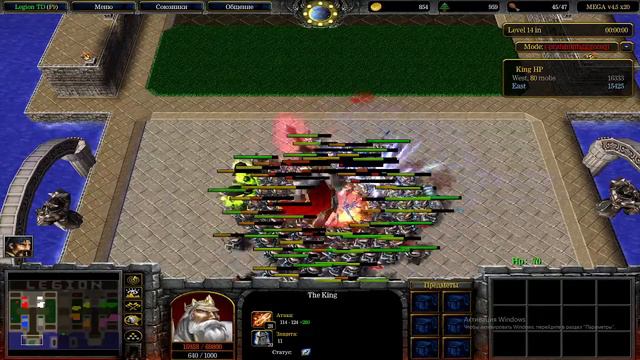 Warcraft 3 играем в кастомки смотреть онлайн