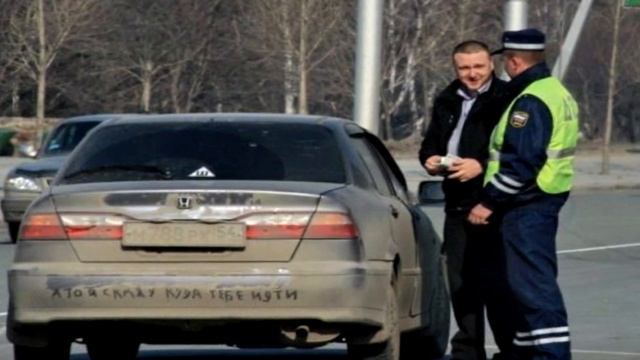 Автоэксперты объяснили: можно ли законно подрисовать стёршийся номер? смотреть онлайн